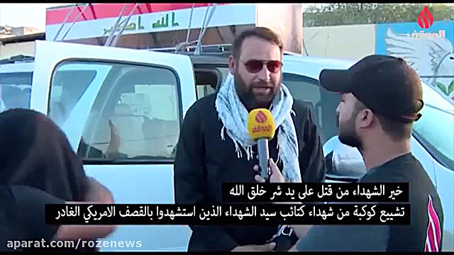 40 شهید در حمله عمدی هواپیماهای آمریکا به مدافعان حرم