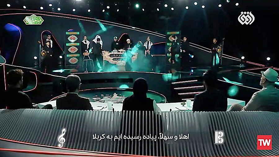 اجرای فوق العاده گروه سرود زهرائیون در برنامه هماهنگ