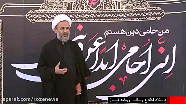 «اربعین»اجتماع سازماندهی شده بر اساس محبت به اهلبیت