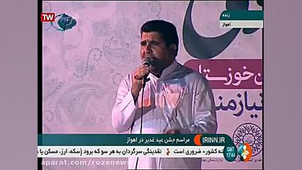 ارتباط زنده شبکه خبر با مراسم طرح ضیافت علوی اهواز