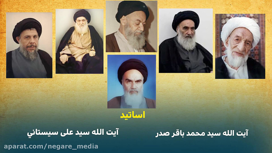 اطلاعات منتشر نشده از امام جمعه سابق اهواز