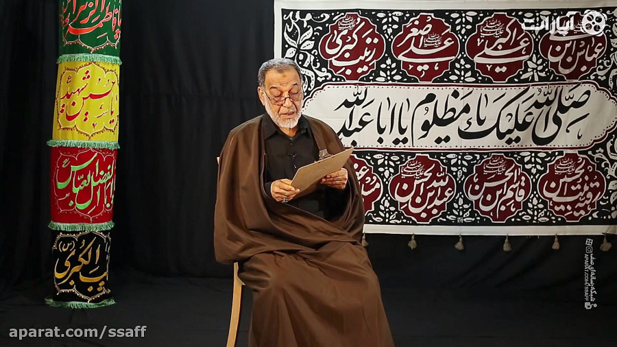 افتخار دو جهانم شده دربانی تو