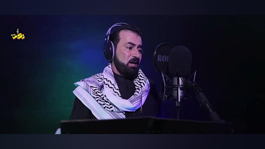 «ام الشهید» موزیک ویدیویی برای شهدای عشایر