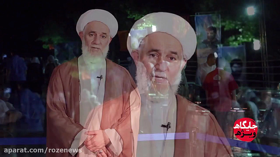 امام جمعه اهواز در 