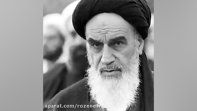 امام خمینی:چرا از دشمن می ترسید!