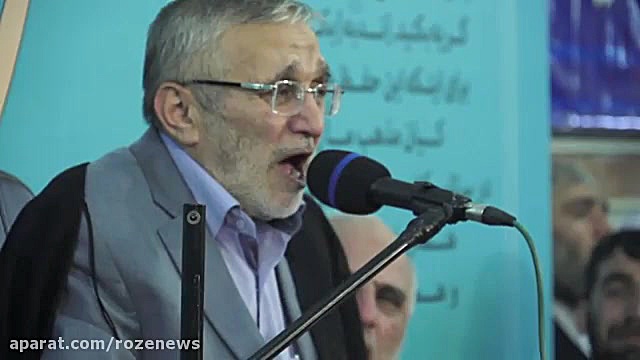 امشب شب اول ماه ذی الحجه است مارو هم باخودت ببر