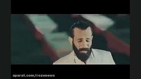 «امیر تتلو» برای شهدا می خواند