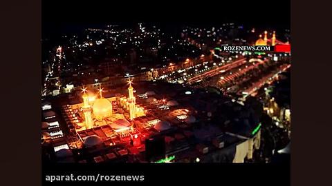 امیری حسین و نعم الامیر