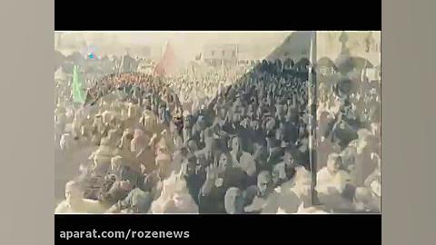 انتشار نماهنگ «تاحماسه اربعین»در صدا و سیما وفضای مجازی