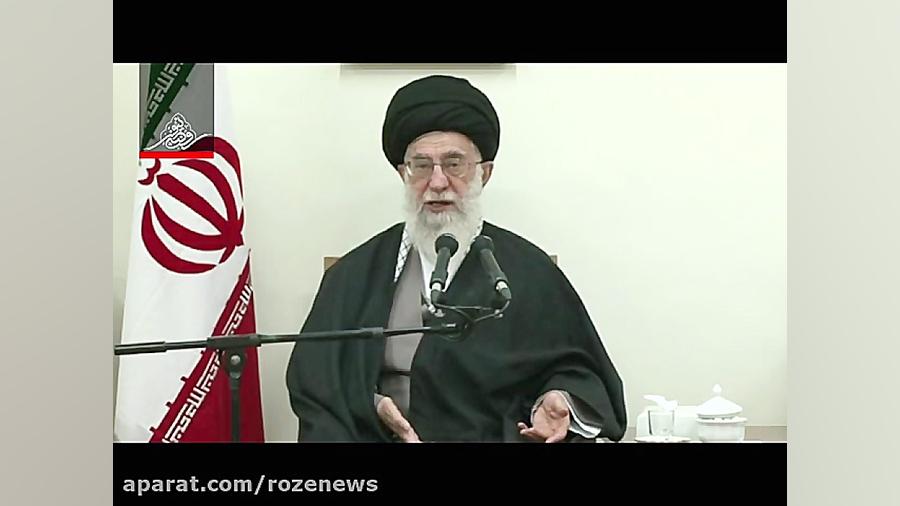 انتقاد شدید رهبری از شعر یک مداح
