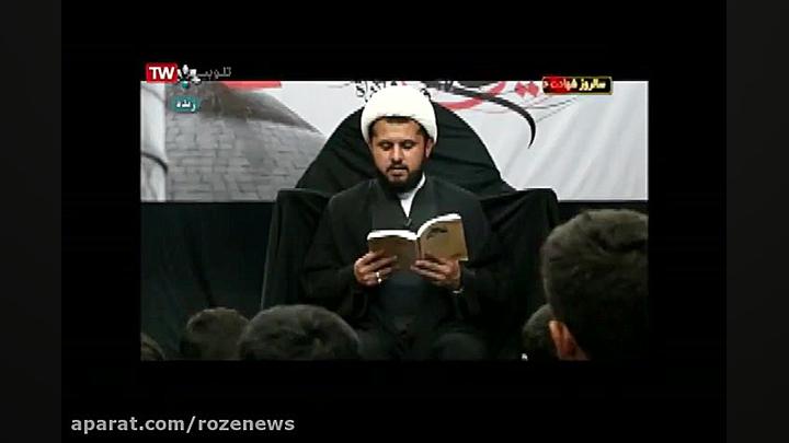 انعکاس بخش نخست نماهنگ مرد تشکیلات در سیمای خوزستان