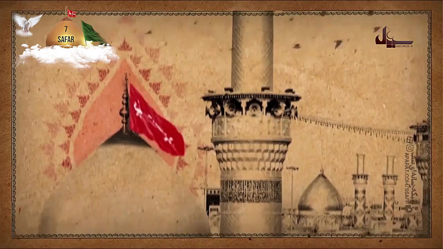 انعکاس تولیدات شبکه رسانه ای صف در پاکستان