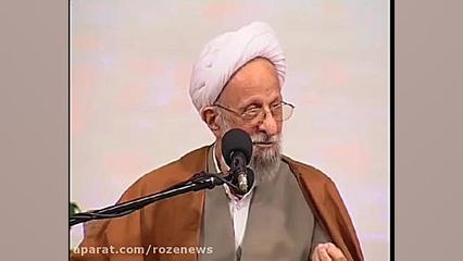 اگر در قیامت مرا به عنوان نوکر آقای ردانی پور حاضر کنند