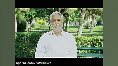 اگر فقط یک «آرزو» برای برآورده شدن داشته باشید