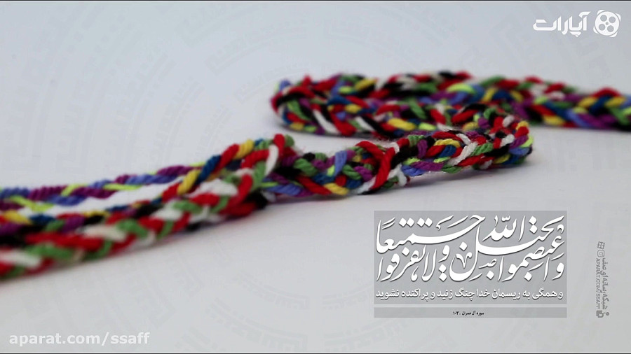 ایده جالب 