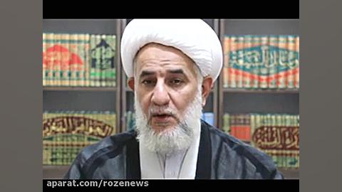 این پنج دقیقه را ببینید تا بهتر دعا کنید!