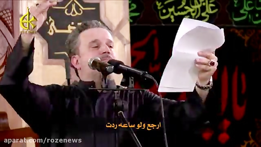 باسم کربلایی اتفاقات کربلا را از زبان «رقیه» می خواند