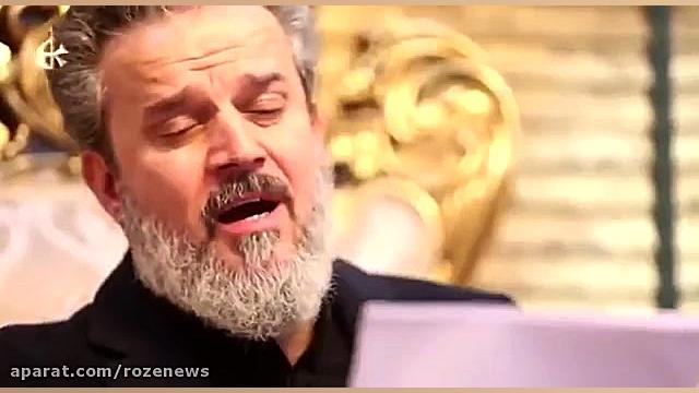 باسم کربلایی در حال تمرین نوحه فاطمیه