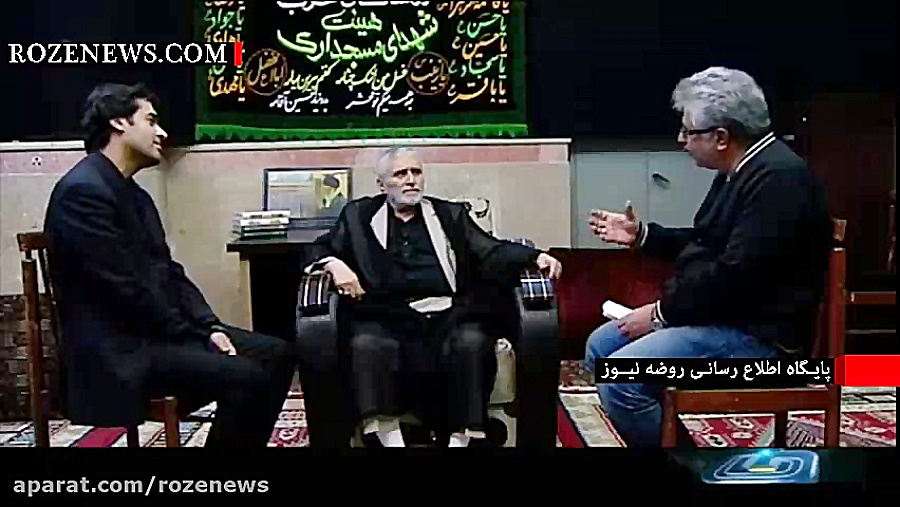 بدون تعارف با «حاج منصور ارضی»