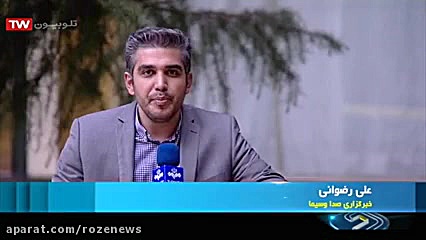 بدون تعارف با مداح مشهوری که برای اولین بار مصاحبه کرد