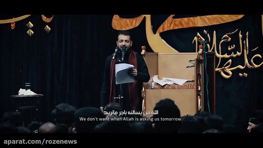 «بس رضاج» نوحه جدید قحطان البدیری