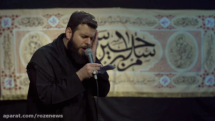 تا مرا درگناه دید حسین،زودتر از همه دوید حسین