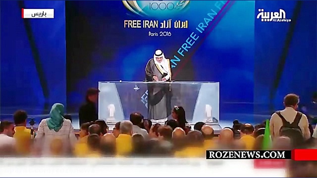تحریف حدیث «سلمان فارسی» درسخنرانی شاهزاده سعودی