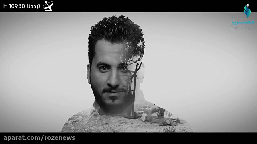 ترانه «سید العرب» پیرامون سید حسن نصرالله