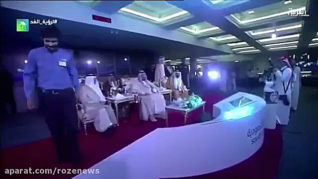 ترس کارمندان دولتی عربستان از  پادشاه سعودی