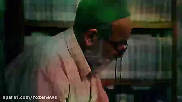 تو فقیر نیستی ...