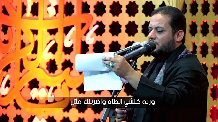 توصیه شهدا به رفقای هیئتی شان