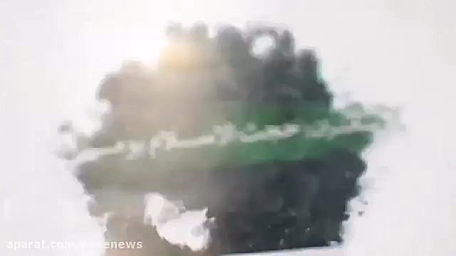 تیزر فاطمیه دوم هیئت یافاطمةالزهراء بابل