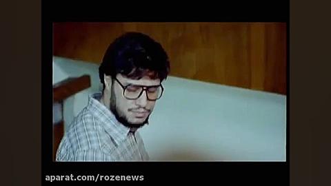 تیزر فیلم سینمایی 