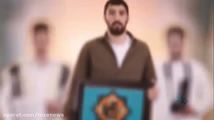 تیزر نخستین جشنواره هنرهای دیجیتال خوزستان