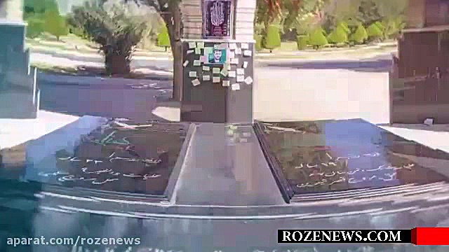 تیزر یادواره شهدای دانشگاه شهید چمران اهواز