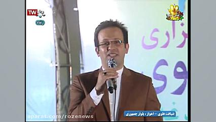 جشن بزرگ غدیر خم در هیئت روضه الزهرا اهواز