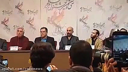 حاتمی کیا: من سرباز این نظام و کشور هستم