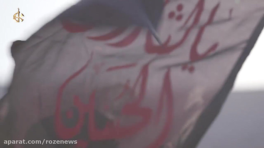 حدیث خوانی عاشورایی ملا باسم کربلایی