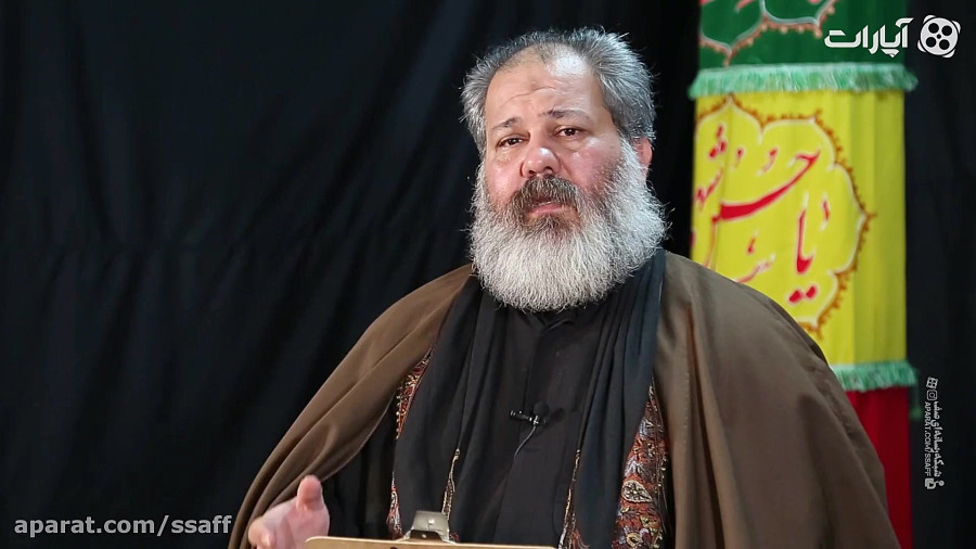 حسین آمده از راه، کربلا برخیز