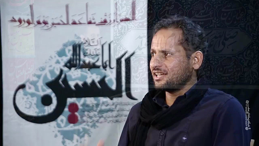 حسین فکری و کلمتی، لا بل شفای