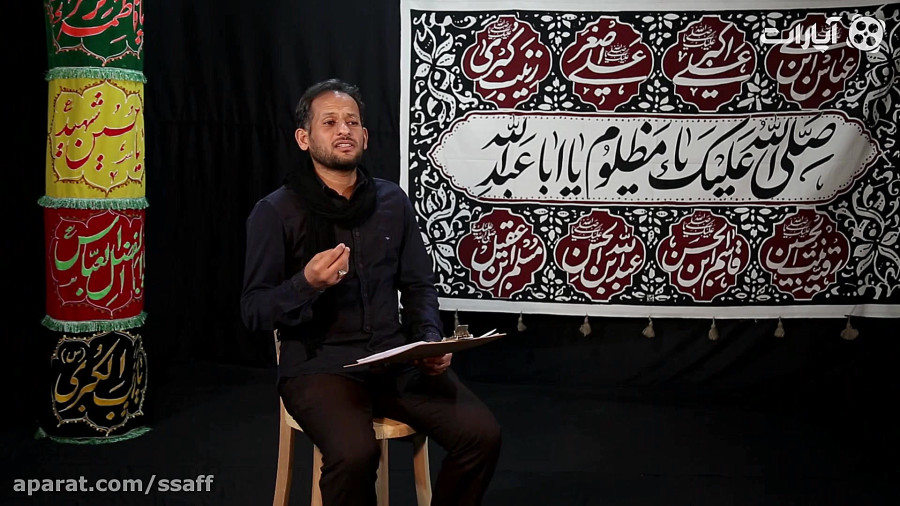 حوالی غروب خیمه راس ساعت ماهت