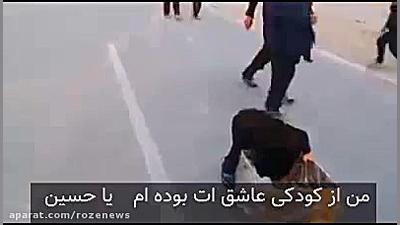 خادم خردسال سیدالشهداء در مسیر پیاده روی اربعین