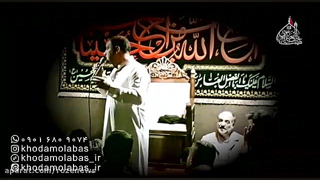 خاطره ای جالب از شهید مدافع حرم