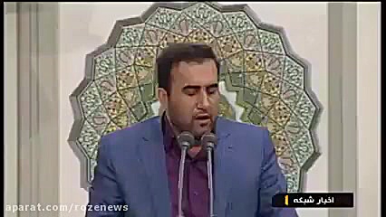 خبر دیدار سالیانه مداحان با رهبر انقلاب در سال 1395