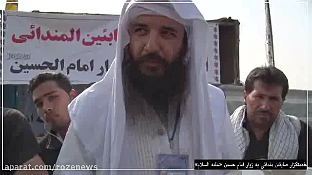 خدمت رسانی یک غیرمسلمان به زائران اربعین در چذابه