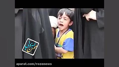درخواست جالب کودک از امام در مراسم تعزیه