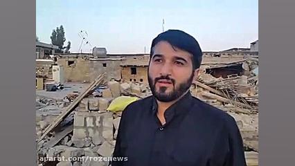 دعوت ابوذربیوکافی ازمردم برای کمک به مناطق زلزله زده