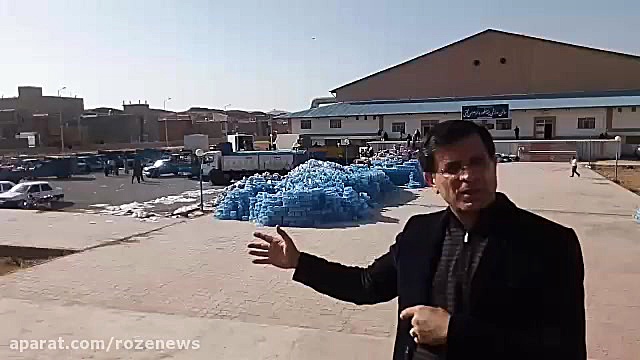 دعوت ناصر فیض به کمک به زلزله زدگان کرمانشاه