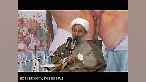 دو روز قبل از 9 دی