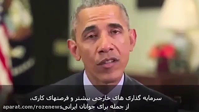 دیالوگی عبرت آموز از مختارنامه با موضوع برجام